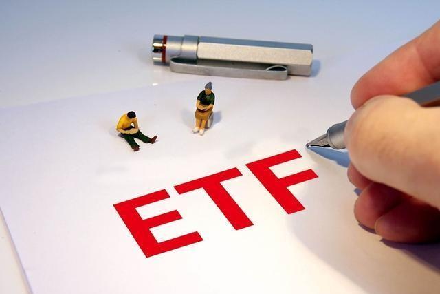 ETF，交易所交易基金的魅力探索