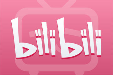 Bilibili，二次元文化的魅力探索之地