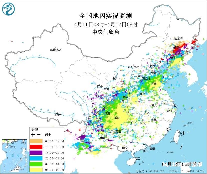 酒店旋转门 第13页