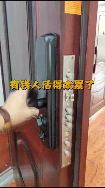 旋转门锁故障解析，原因及解决方案