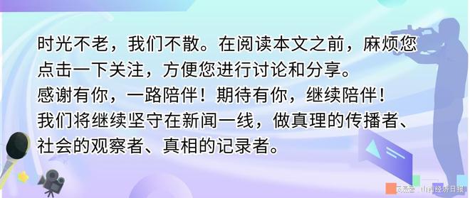 现代化的通俗理解，概念、特点与影响