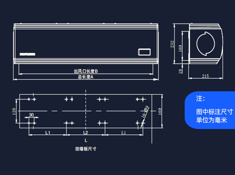 2024年11月20日 第33页