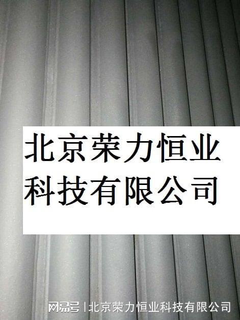 耐高温防堵材料的应用研究