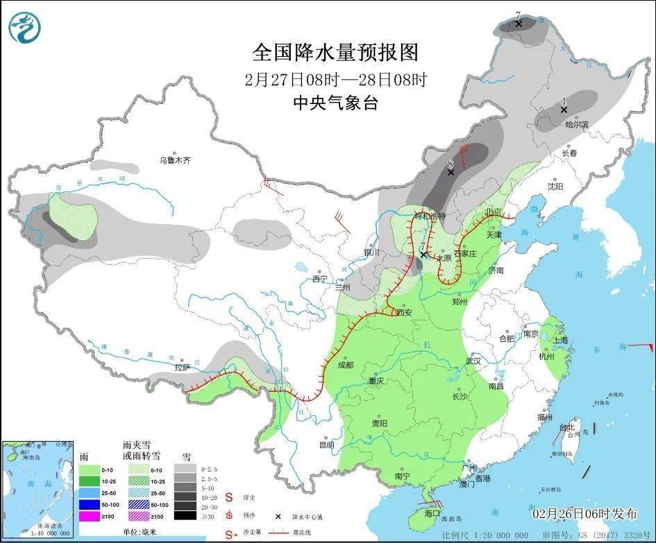 雨雪天气范围图揭秘，天气现象背后的科学力量探索