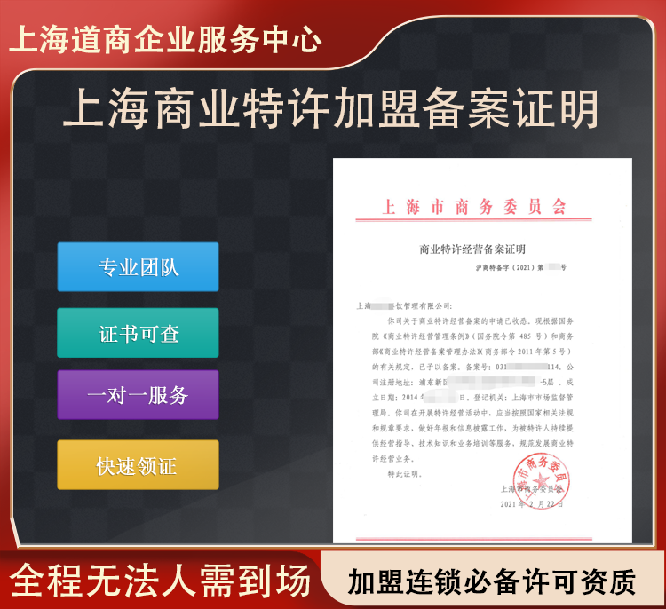 节能备案审核与审批的优劣分析探讨