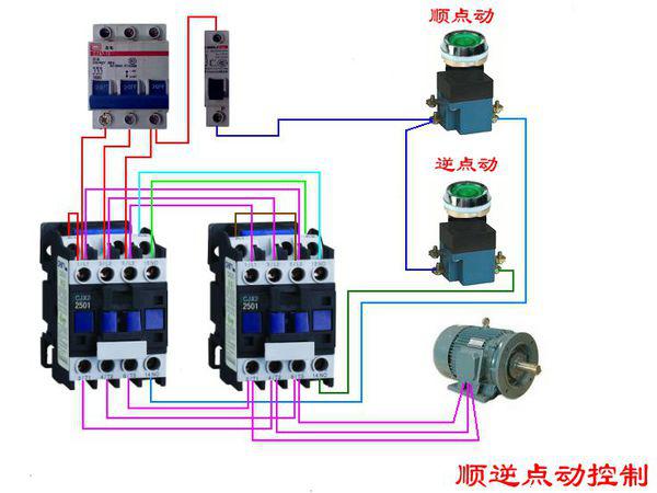 三相按钮正反开关接线图详解及操作指南