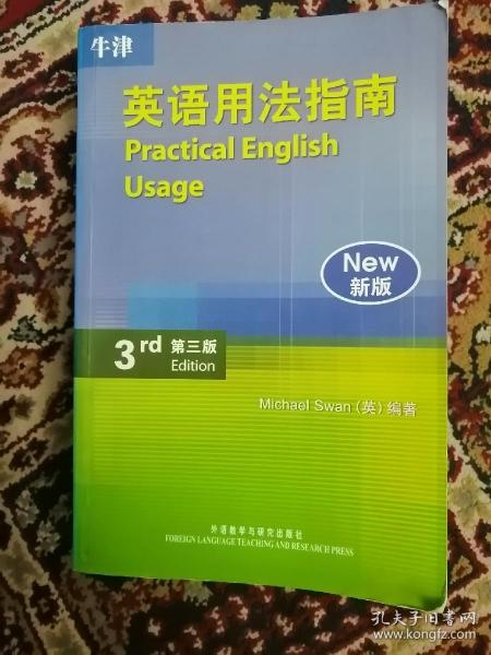 User Manual 使用指南