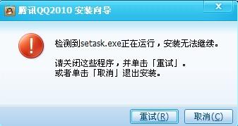 指导安装详解，内涵与重要性的深度剖析