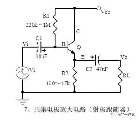 2024年12月3日 第37页