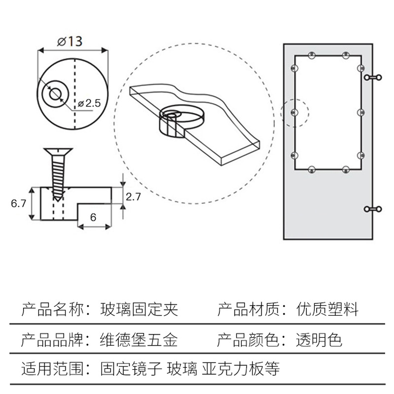 相框卡扣安装图解，轻松完成相框安装步骤指南