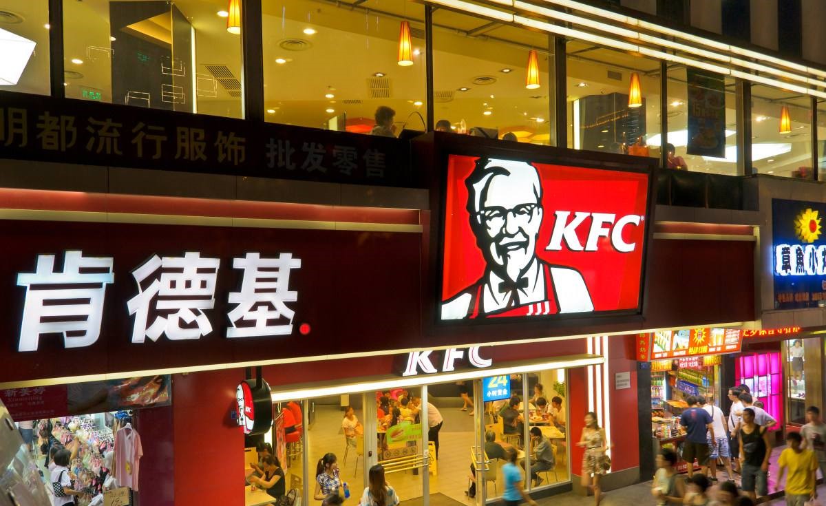 揭秘肯德基名字背后的故事，KFC的由来与含义