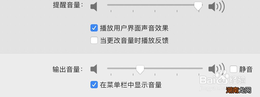 无声胜有声，开启静音声音科技奥秘的探索之旅