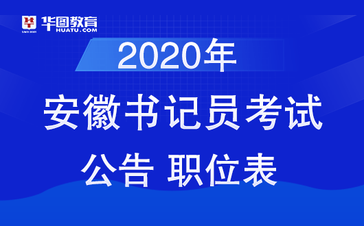 安徽新视野门窗工资待遇详解