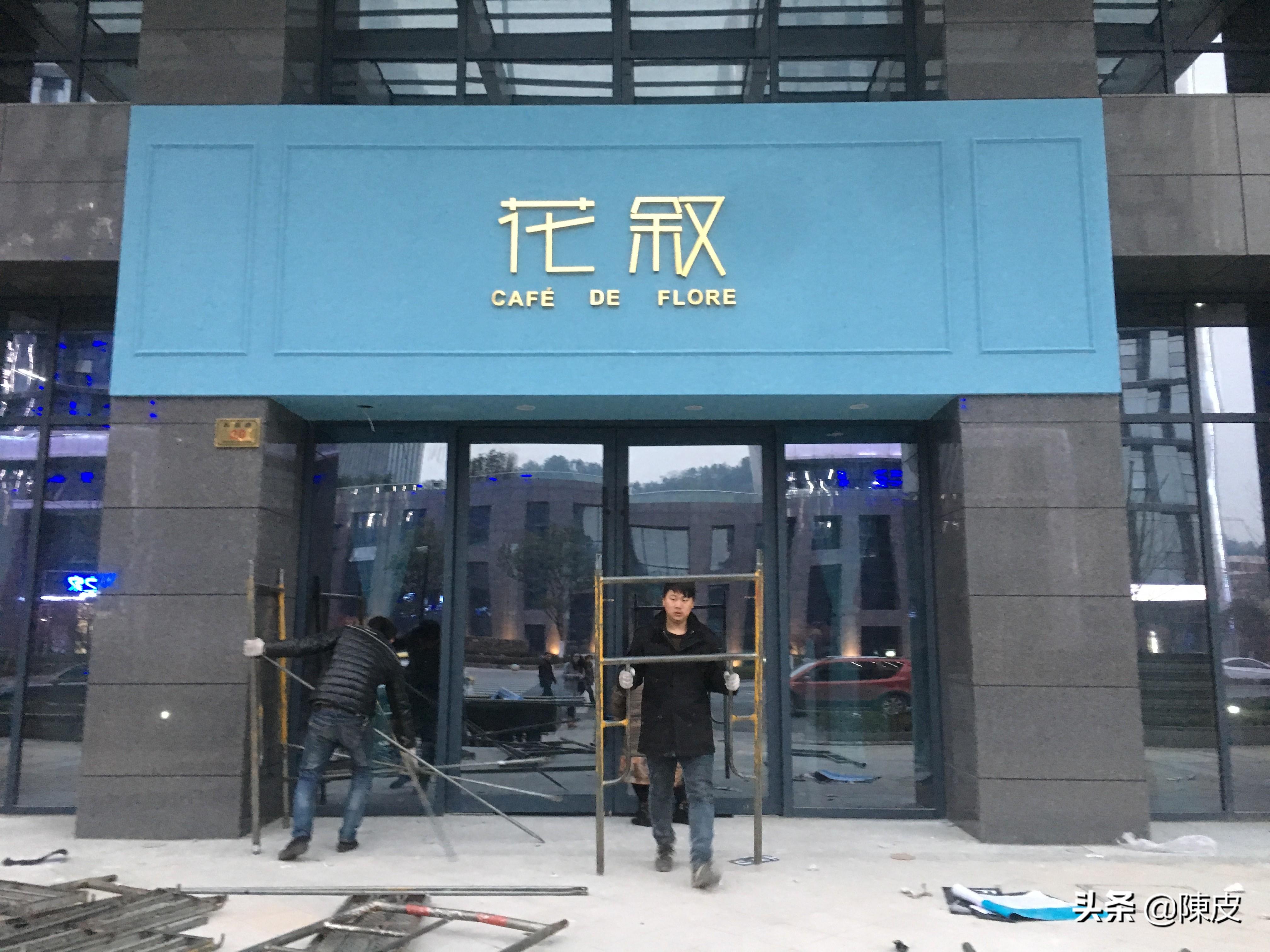 实体店门头设计图片，打造第一印象的秘诀