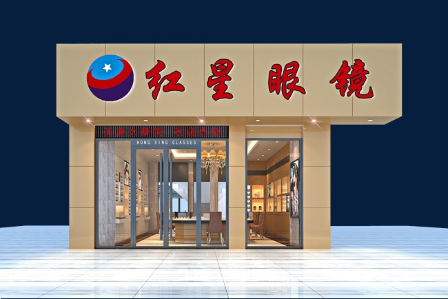 店铺门头装修效果图，塑造独特魅力的店面形象